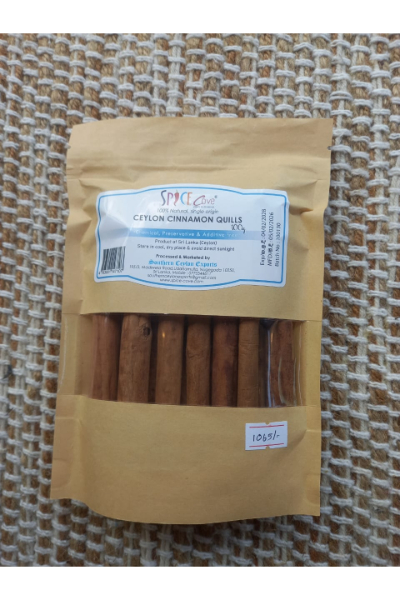 Cinnamon Quills (100g)
